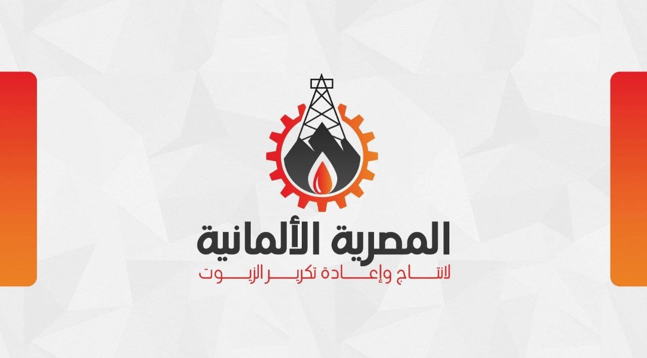 شعار عميل 4