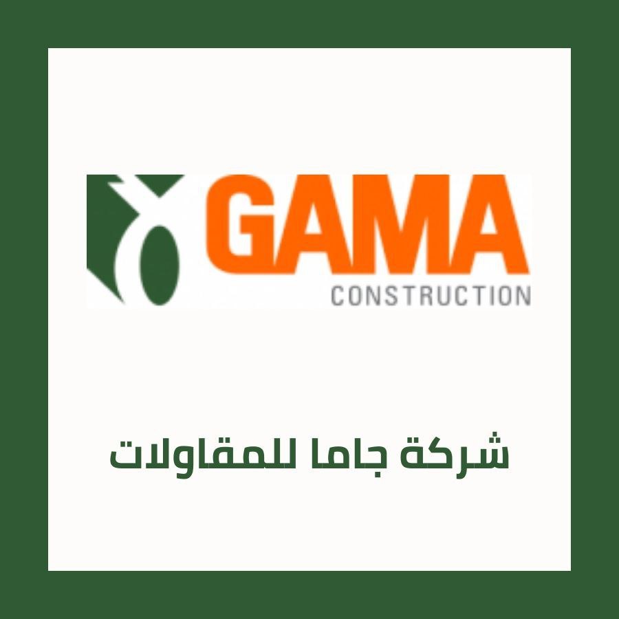شعار عميل 6